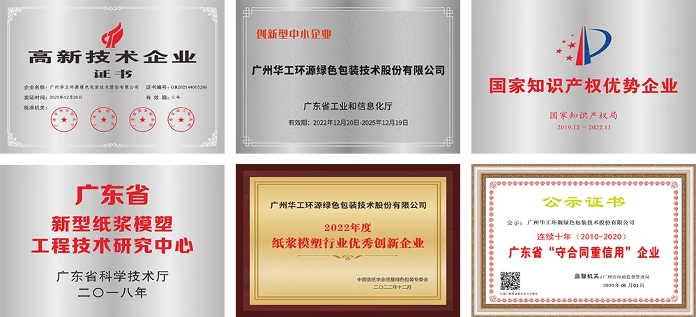 关于我们插图12