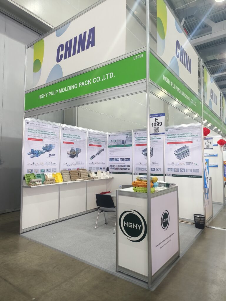 展会进行时 | AYX体育(中国)有限公司参加2025俄罗斯RosUPack包装工业展览会插图6 展会进行时 | AYX体育(中国)有限公司参加2025俄罗斯RosUPack包装工业展览会插图6