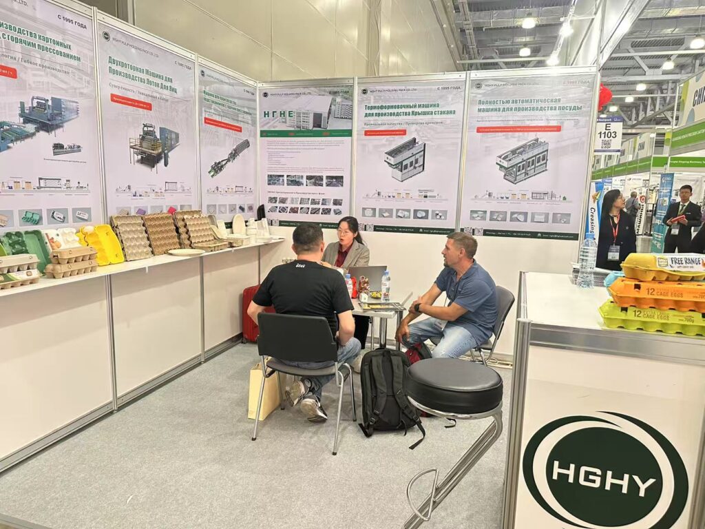 展会进行时 | AYX体育(中国)有限公司参加2025俄罗斯RosUPack包装工业展览会插图1 展会进行时 | AYX体育(中国)有限公司参加2025俄罗斯RosUPack包装工业展览会插图1