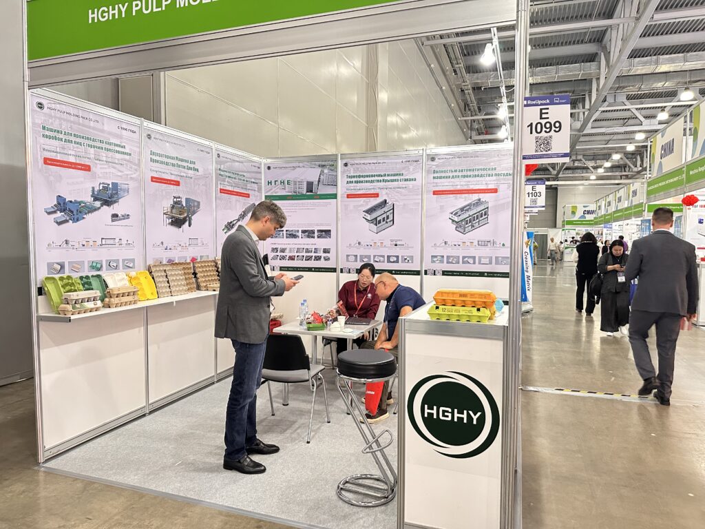 展会进行时 | AYX体育(中国)有限公司参加2025俄罗斯RosUPack包装工业展览会插图7 展会进行时 | AYX体育(中国)有限公司参加2025俄罗斯RosUPack包装工业展览会插图7