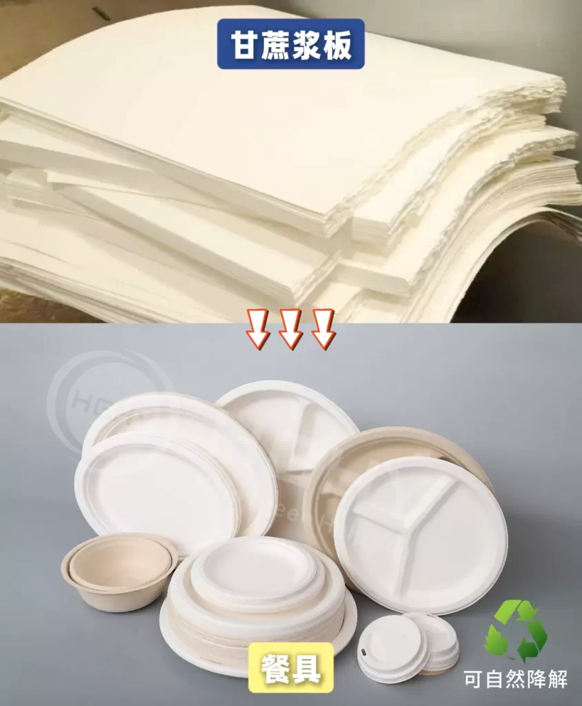 2025 年AYX体育（中国）有限公司迎爆发期！政策 + 市场双轮驱动，绿色包装成产业新引擎插图