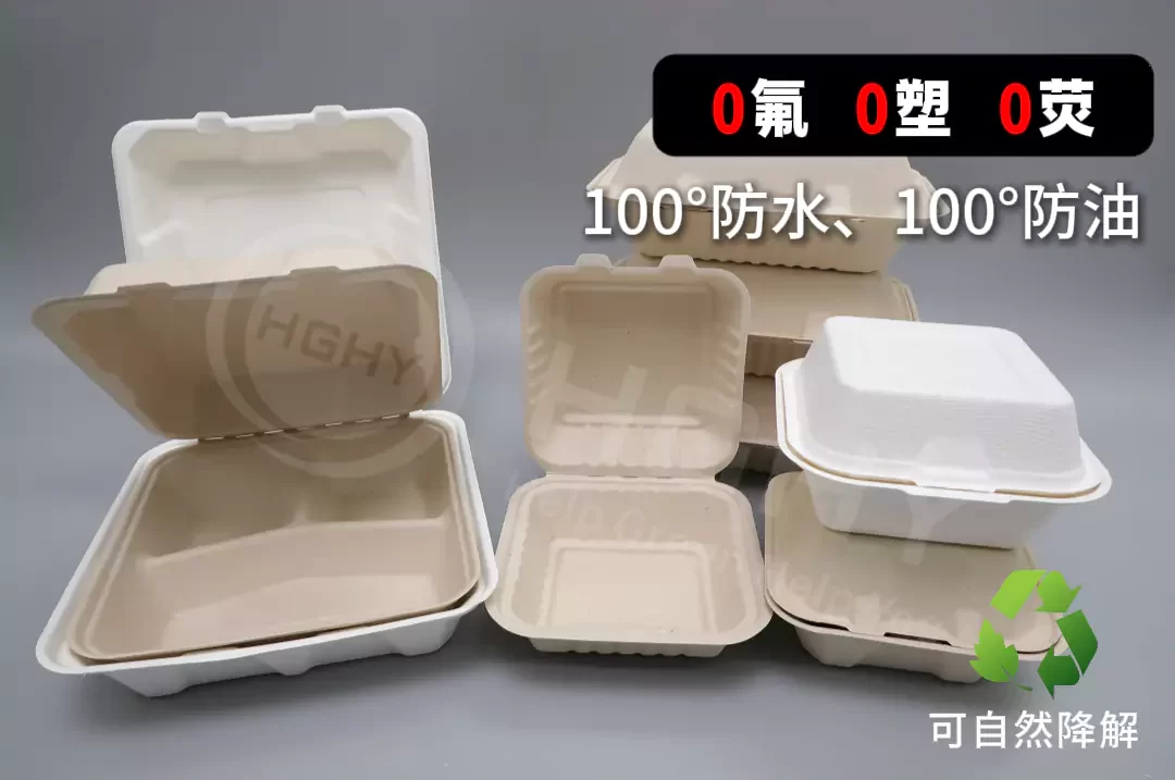 新闻资讯插图4 新闻资讯插图4