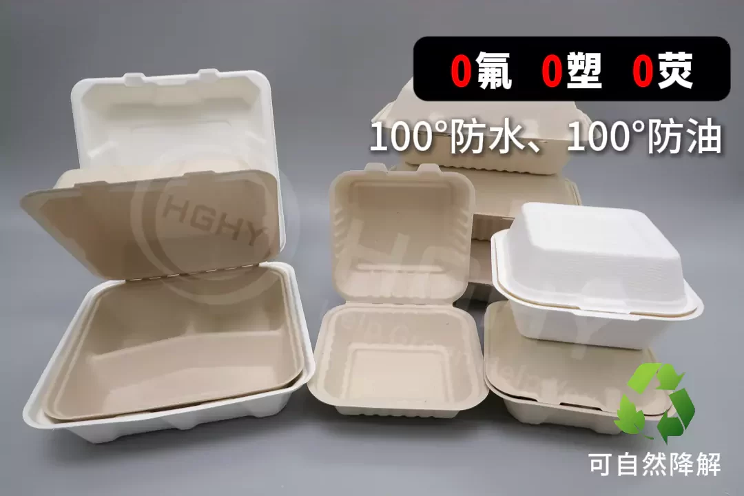 2025 年AYX体育（中国）有限公司迎爆发期！政策 + 市场双轮驱动，绿色包装成产业新引擎插图2