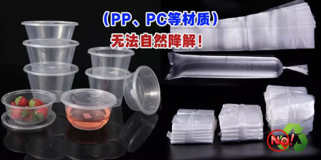 欧盟 PPWR 新规落地！AYX体育（中国）有限公司成中国企业出海合规 “最优解”插图