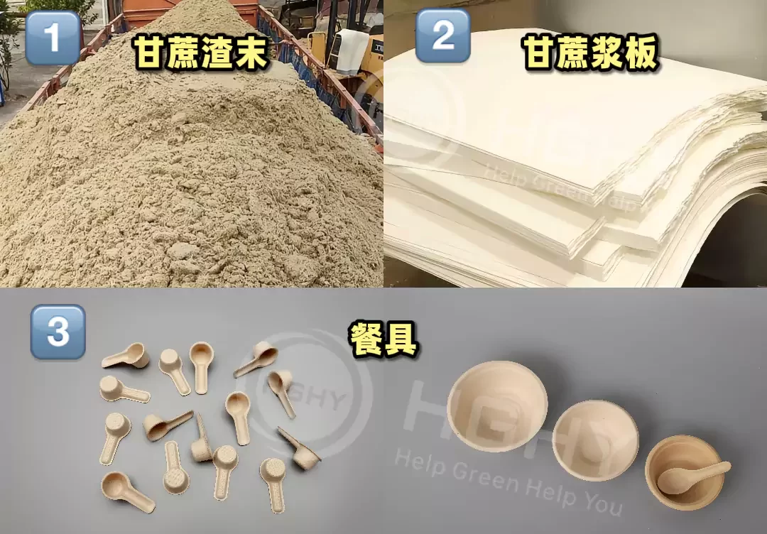 新闻资讯插图3 新闻资讯插图3