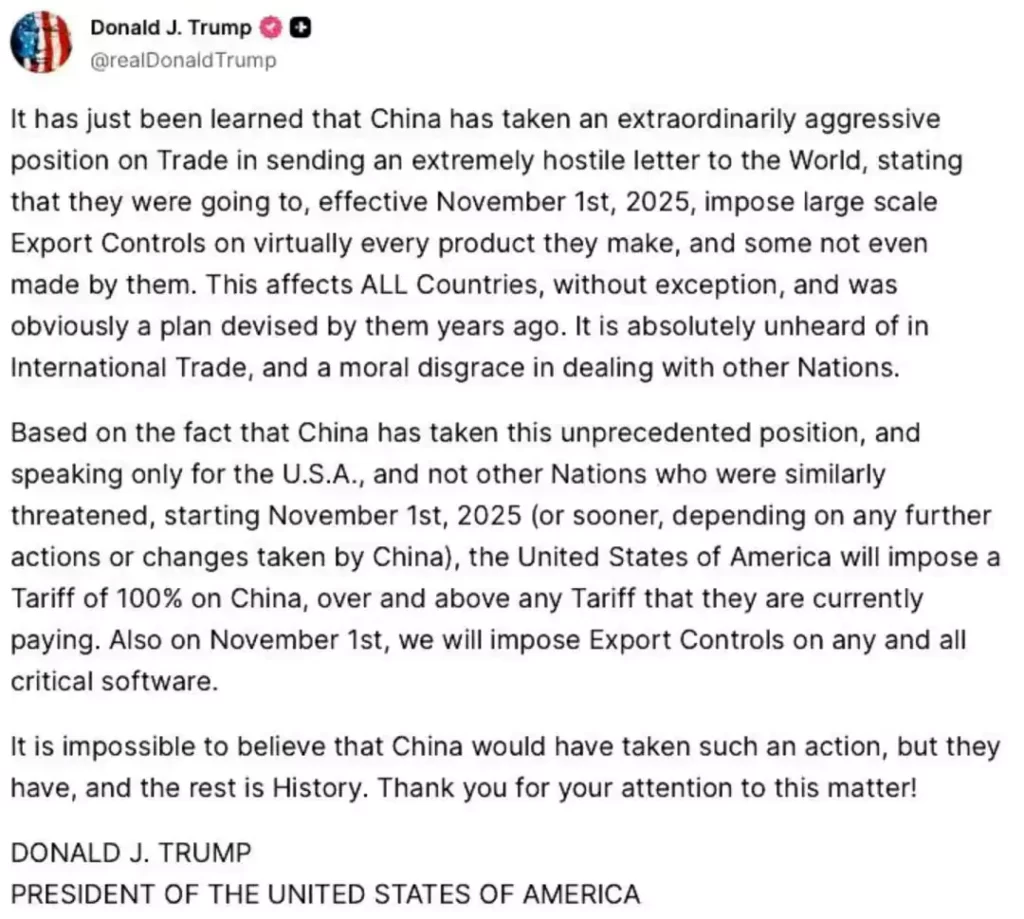 关税冲击下，AYX体育（中国）有限公司成包装产业破局新方向插图1