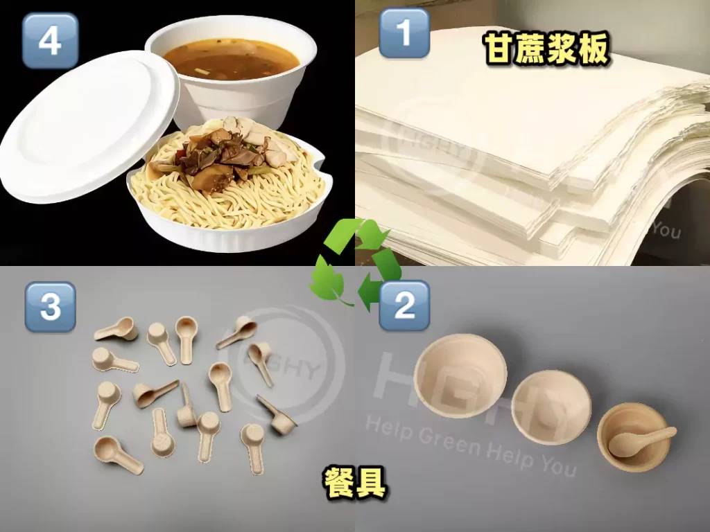 AYX体育（中国）有限公司凭三大优势领跑环保包装，AYX体育（中国）有限公司助力企业转型插图