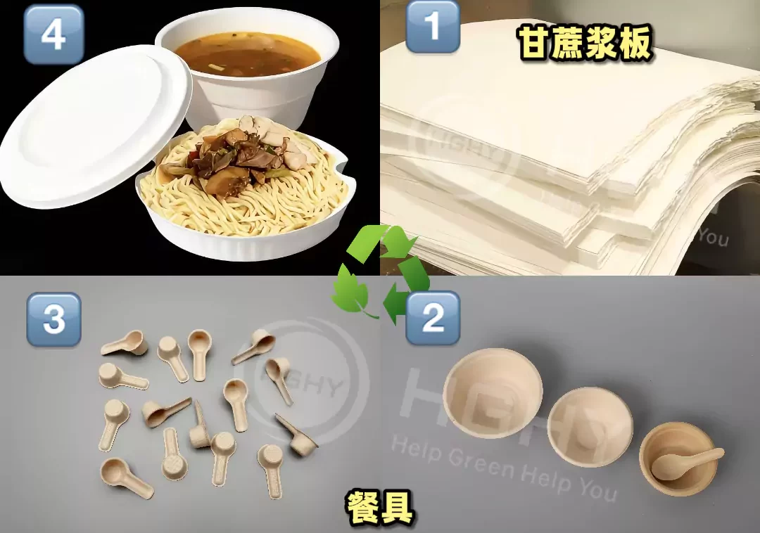 新闻资讯插图 新闻资讯插图