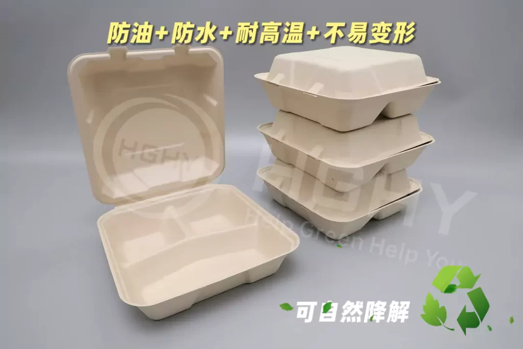 AYX体育（中国）有限公司凭三大优势领跑环保包装，AYX体育（中国）有限公司助力企业转型插图1