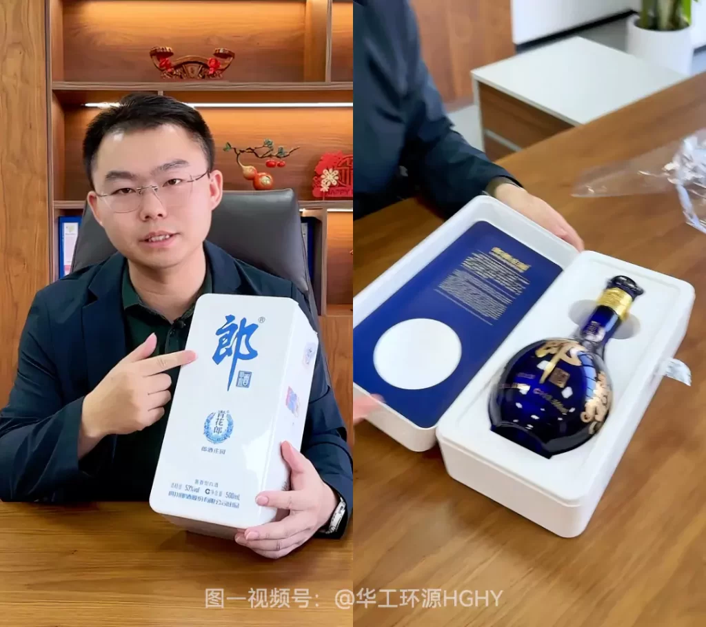 环保包装需求激增!国内外需求双爆发,AYX体育(中国)有限公司迎发展黄金期插图1 环保包装需求激增!国内外需求双爆发,AYX体育(中国)有限公司迎发展黄金期插图1