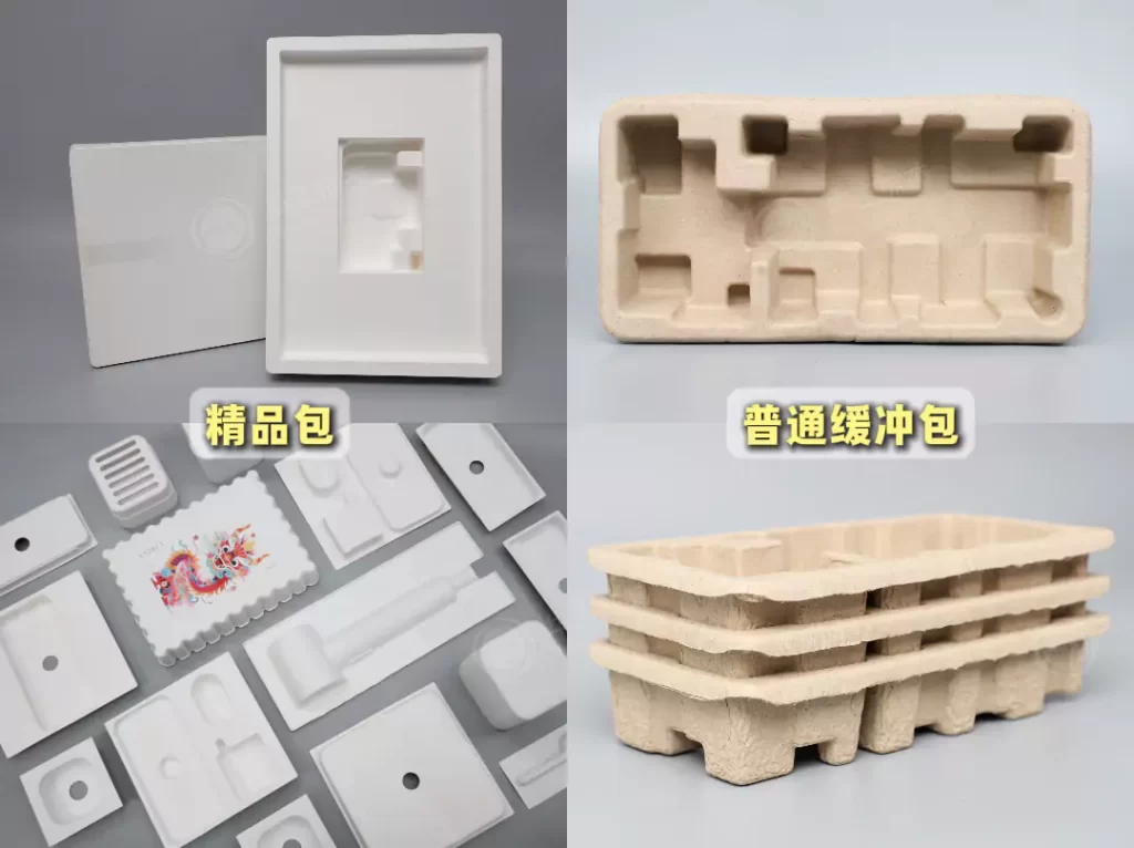 环保包装需求激增!国内外需求双爆发,AYX体育(中国)有限公司迎发展黄金期插图 环保包装需求激增!国内外需求双爆发,AYX体育(中国)有限公司迎发展黄金期插图