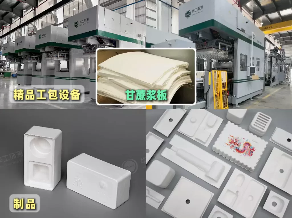 3分钟读懂AYX体育(中国)有限公司!与瓦楞纸箱的优劣对决插图 3分钟读懂AYX体育(中国)有限公司!与瓦楞纸箱的优劣对决插图