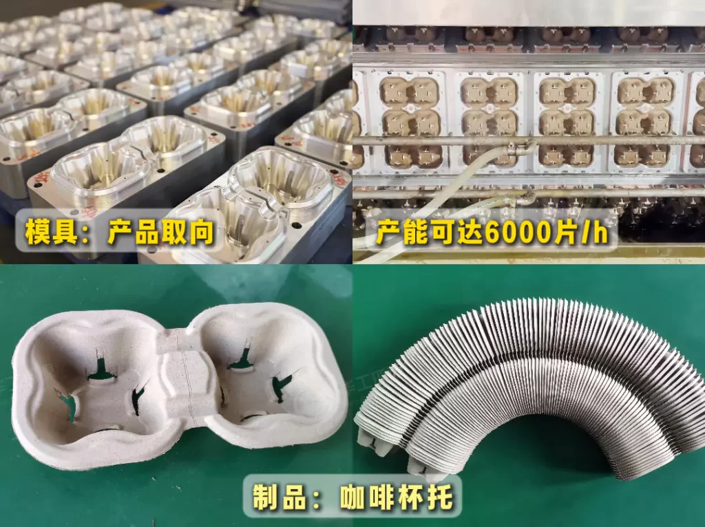 3分钟读懂AYX体育(中国)有限公司!与瓦楞纸箱的优劣对决插图4 3分钟读懂AYX体育(中国)有限公司!与瓦楞纸箱的优劣对决插图4