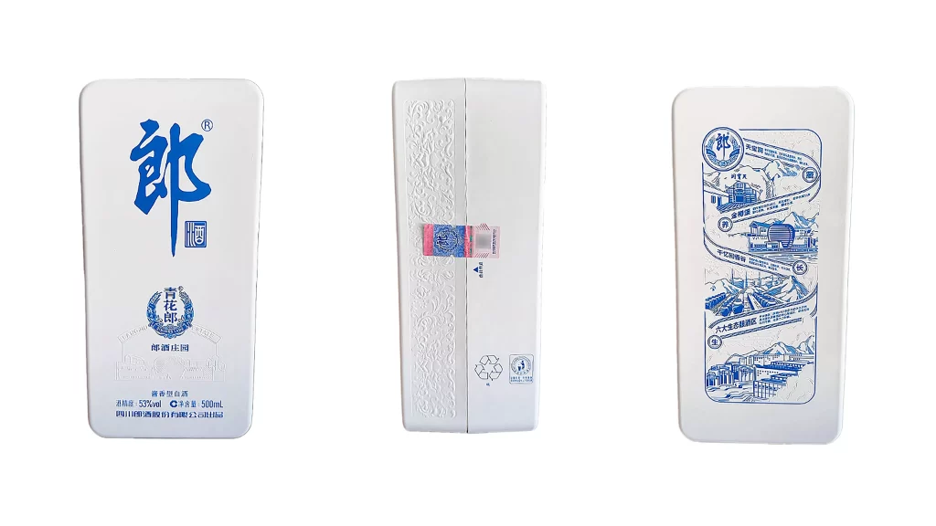 3分钟读懂AYX体育(中国)有限公司!与瓦楞纸箱的优劣对决插图6 3分钟读懂AYX体育(中国)有限公司!与瓦楞纸箱的优劣对决插图6