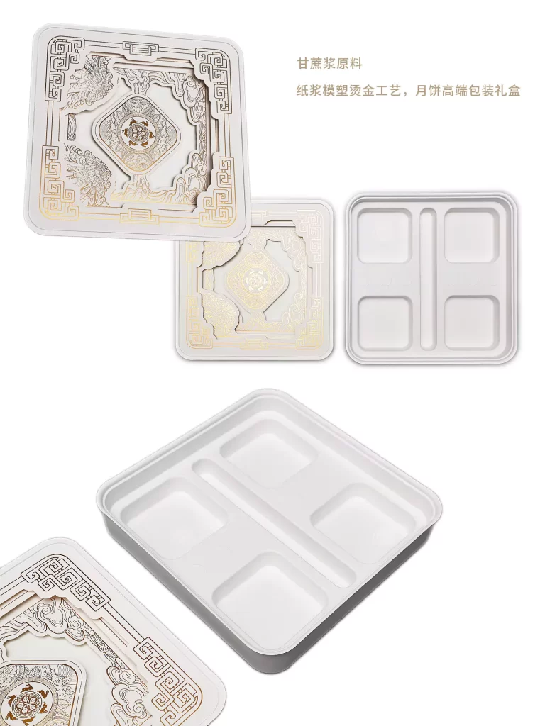 高端产品包装 | AYX体育(中国)有限公司包装的无限可能插图3 高端产品包装 | AYX体育(中国)有限公司包装的无限可能插图3