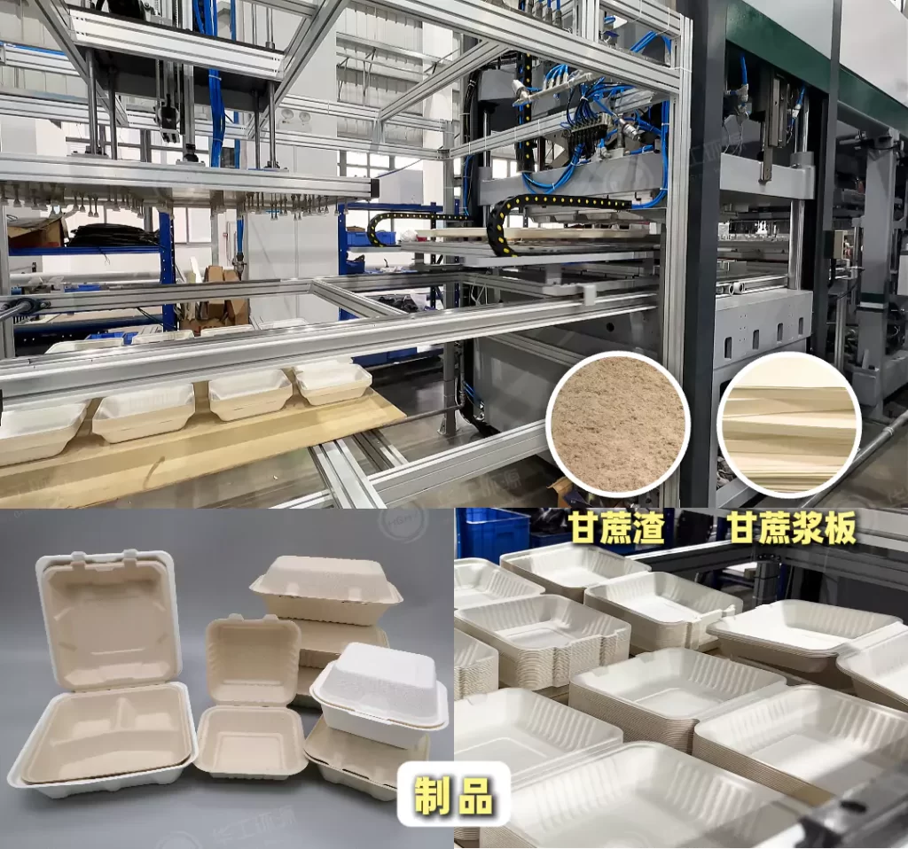 AYX体育(中国)有限公司餐具:双端红利加持 AYX体育(中国)有限公司一次性餐具成环保赛道新宠插图 AYX体育(中国)有限公司餐具:双端红利加持 AYX体育(中国)有限公司一次性餐具成环保赛道新宠插图