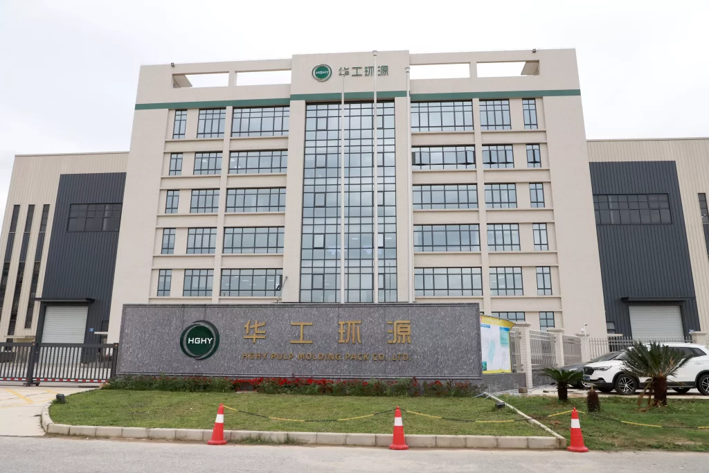 美国市场需求井喷!AYX体育(中国)有限公司凭三大优势成环保包装新主角插图3 美国市场需求井喷!AYX体育(中国)有限公司凭三大优势成环保包装新主角插图3