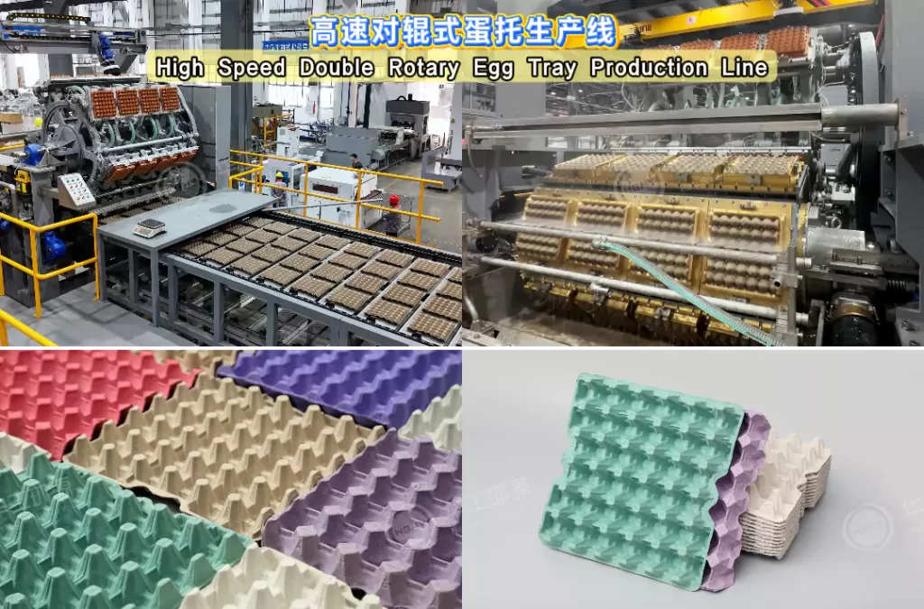 AYX体育(中国)有限公司蛋托&塑料蛋托:环保之外,防护与质感谁更胜一筹?插图4 AYX体育(中国)有限公司蛋托&塑料蛋托:环保之外,防护与质感谁更胜一筹?插图4