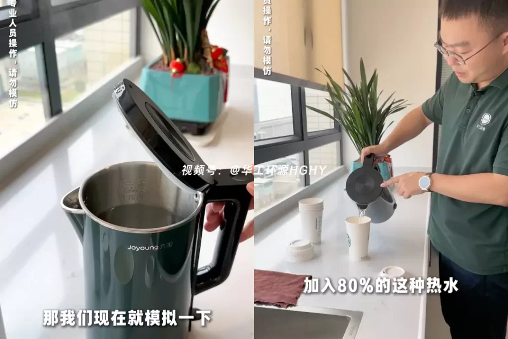 杯盖选对不踩坑!AYX体育(中国)有限公司VS塑料,环保与实用双赢才是王道插图2 杯盖选对不踩坑!AYX体育(中国)有限公司VS塑料,环保与实用双赢才是王道插图2