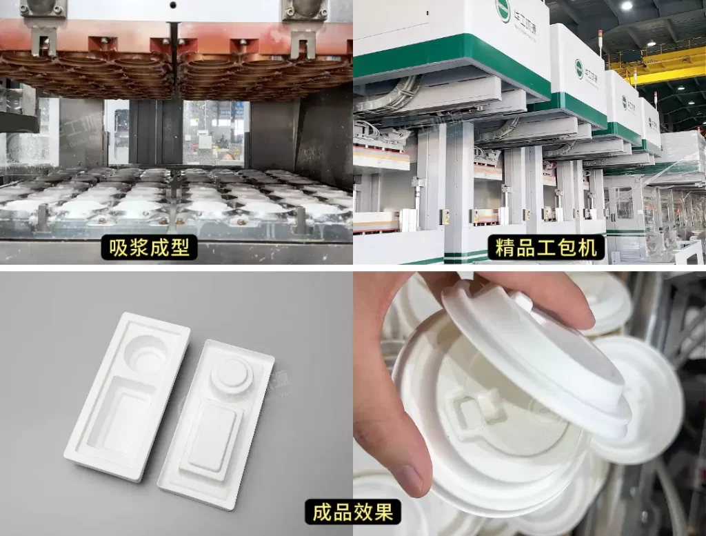 AYX体育(中国)有限公司:重新定义好包装的底层逻辑,让品牌赢在3秒决策期插图6 AYX体育(中国)有限公司:重新定义好包装的底层逻辑,让品牌赢在3秒决策期插图6