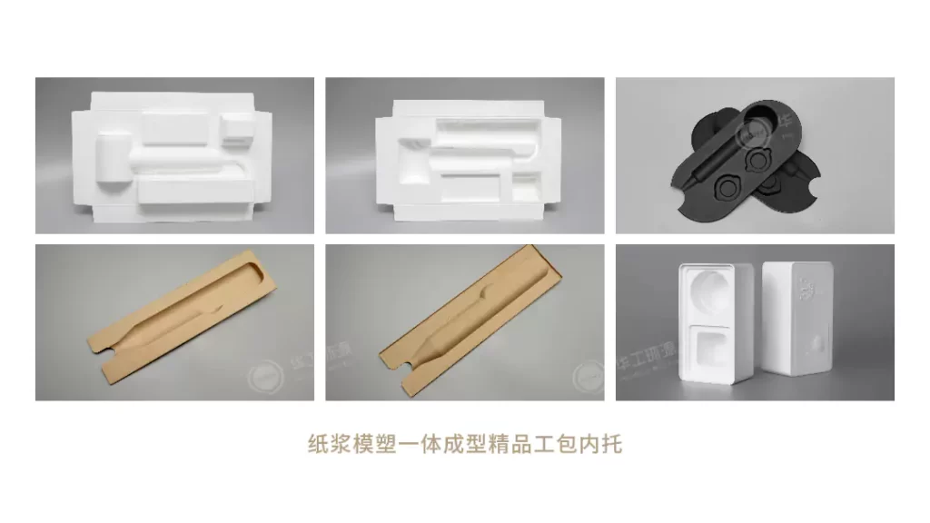 AYX体育(中国)有限公司:重新定义好包装的底层逻辑,让品牌赢在3秒决策期插图3 AYX体育(中国)有限公司:重新定义好包装的底层逻辑,让品牌赢在3秒决策期插图3