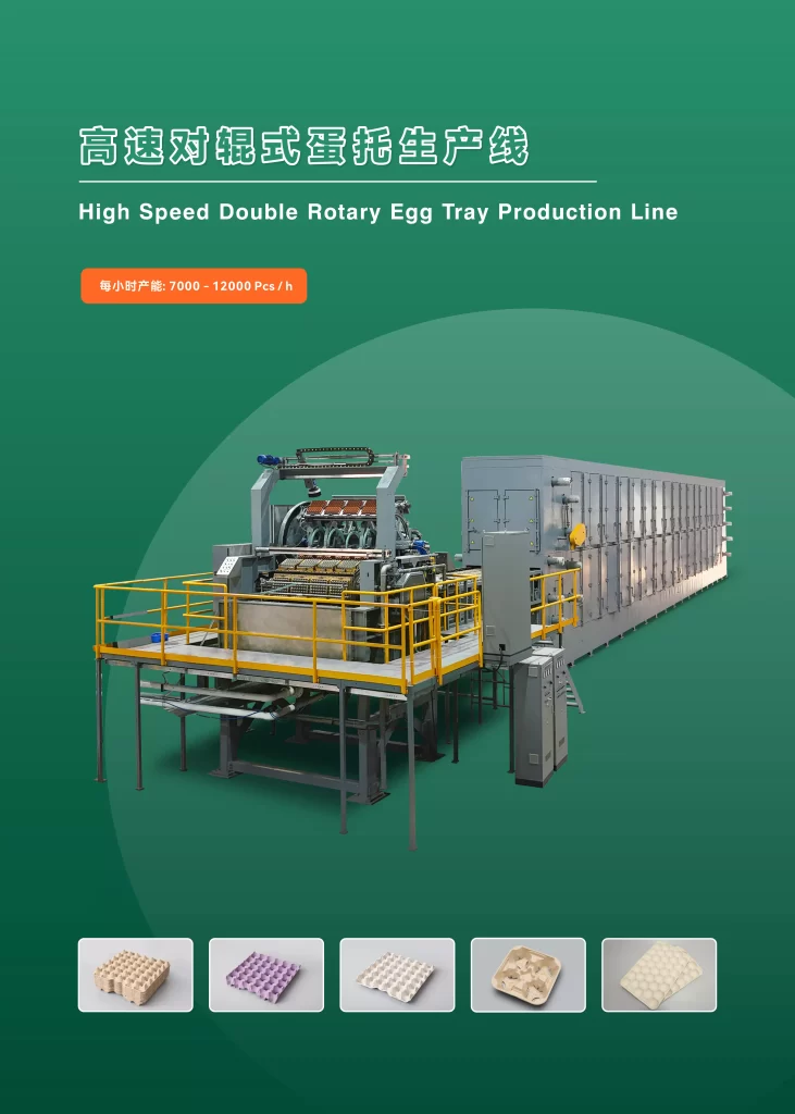 重磅喜讯!AYX体育(中国)有限公司主导起草的两项行业标准正式发布,引领AYX体育(中国)有限公司技术新高度插图7 重磅喜讯!AYX体育(中国)有限公司主导起草的两项行业标准正式发布,引领AYX体育(中国)有限公司技术新高度插图7